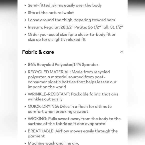 Athleta Endless High Rise Cargo Pant Textured stretch fabric in a tapered fit - Picture 7 of 7